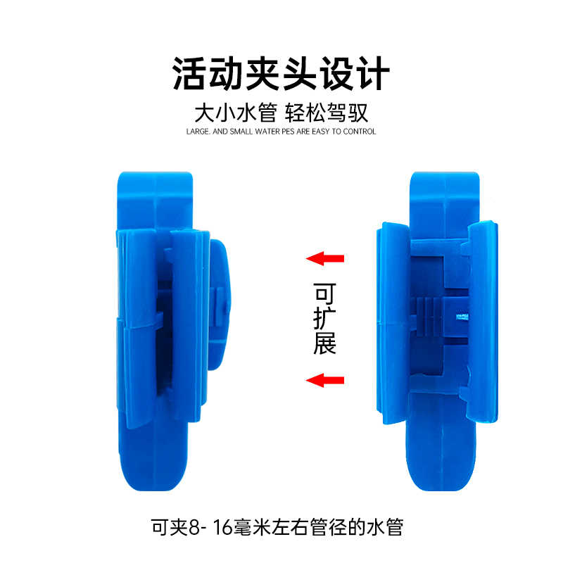 鱼缸换水管固定夹子抽水管固定器水族箱换水夹水管架16mm玻璃缸夹 - 图2