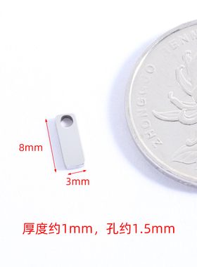 手工材料新款DIY延长链304不锈钢