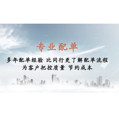 X9000 7900 T7500 T7700 T7800 8100 T8300 T9300 T9500笔记本CPU - 图2