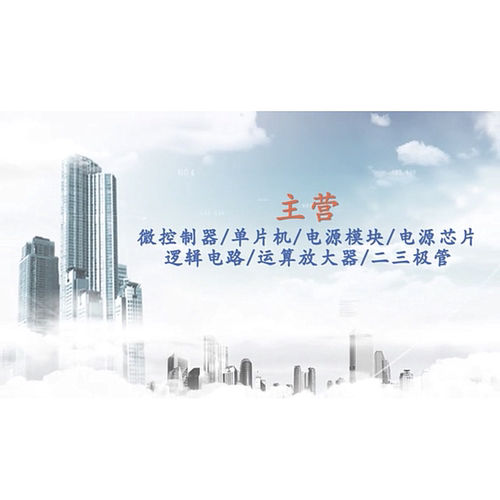 X9000 7900 T7500 T7700 T7800 8100 T8300 T9300 T9500笔记本CPU - 图1