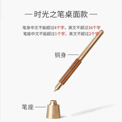刻字服务，私人订制，勿单拍（示意图仅供位置参考） - 图2