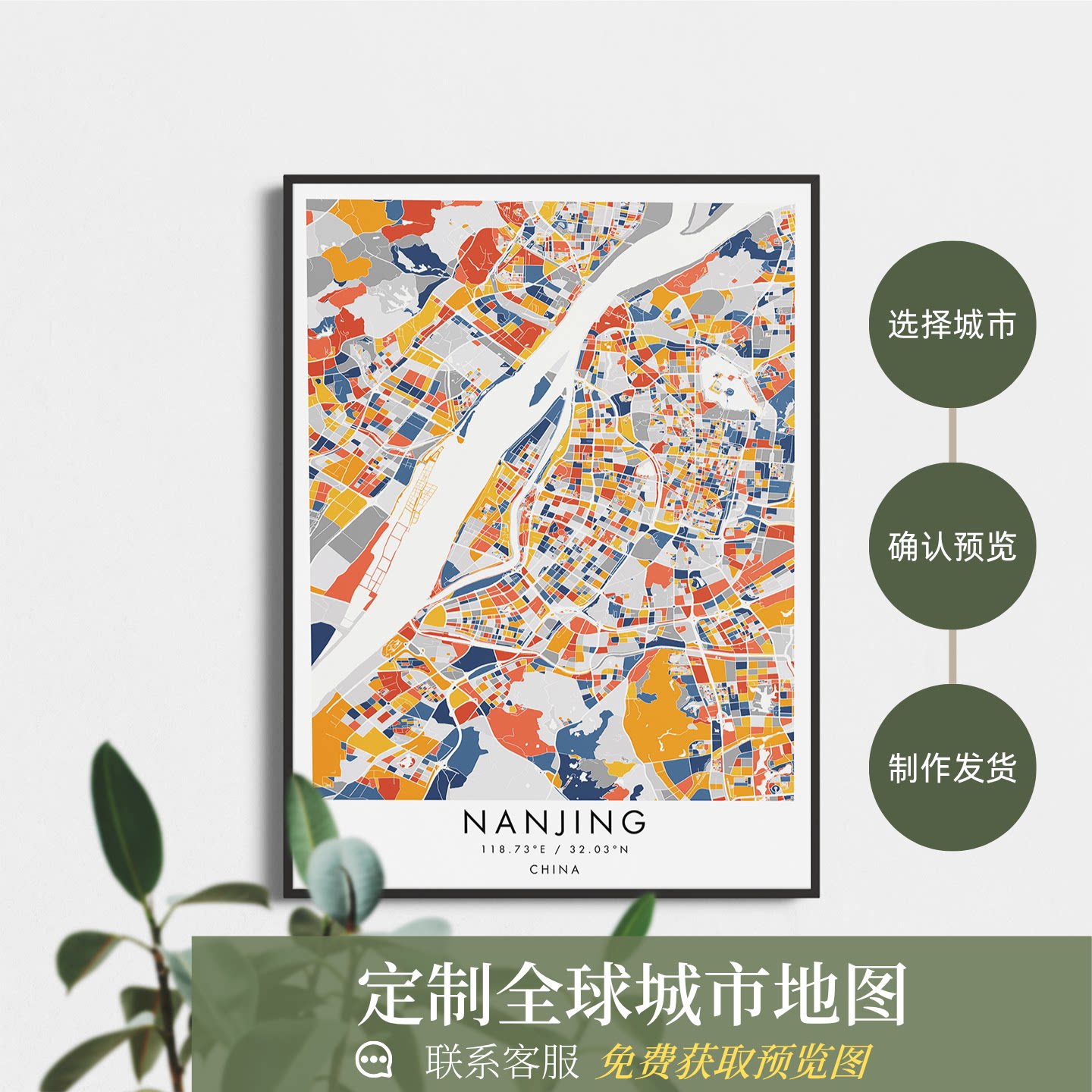 图4