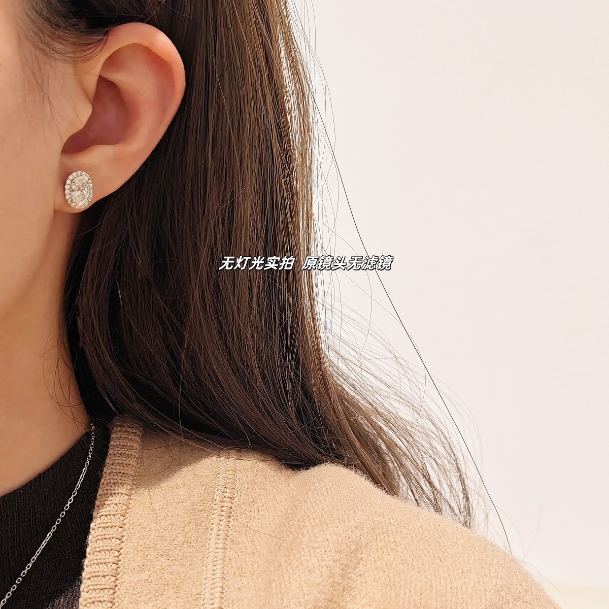 超闪1.5克拉鸽子蛋围镶耳钉925纯银轻奢高级感G色仿真钻不掉色,淘宝优惠券,粉丝福利购,淘宝优惠卷