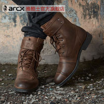 Jars Arc Arcx Hale Locomotive Shoes Boots Headlayer Bull Leather Locomotive Boots Retro Casual Two With Riding Boots
