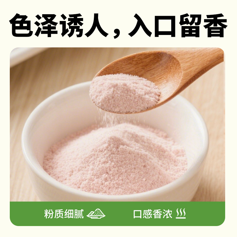 甘梅粉小包装撒粉小袋地瓜条炸鸡排块薯片调料蘸料商用调料包定制