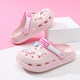 Abckids summer clogs children's sandals