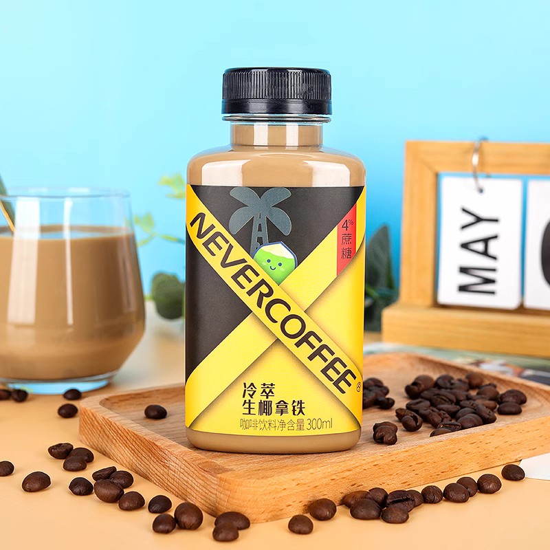 nevercoffee冷萃黑咖啡无糖美式低糖拿铁即饮咖啡饮料300ml*6瓶装