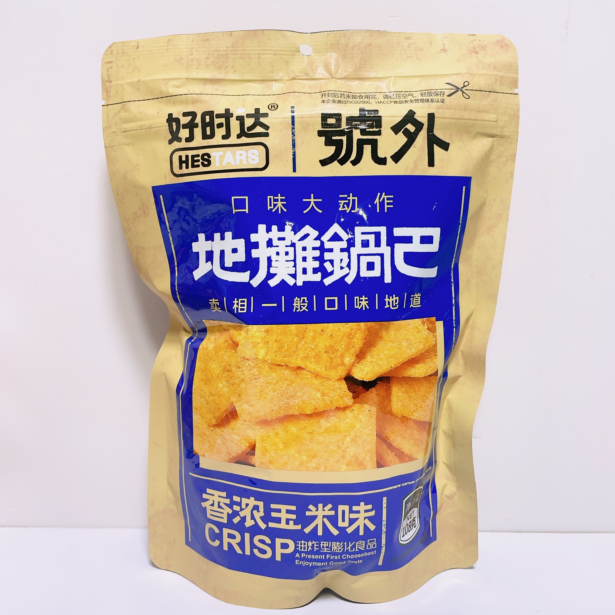 聚餐零食地摊锅巴香浓玉米味/豪横高辣味108g休闲膨化食品-图3