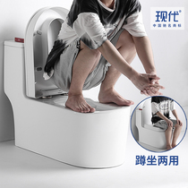 Modern squat-sitting dual-use toilet integrated siphon-type toilet changing to squat bench bench bench squeatable two-in-one sitting toilet