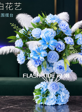 KTV桌面仿真摆花包厢桌花摆件 生日布置装饰台花宴会餐桌桌花假花