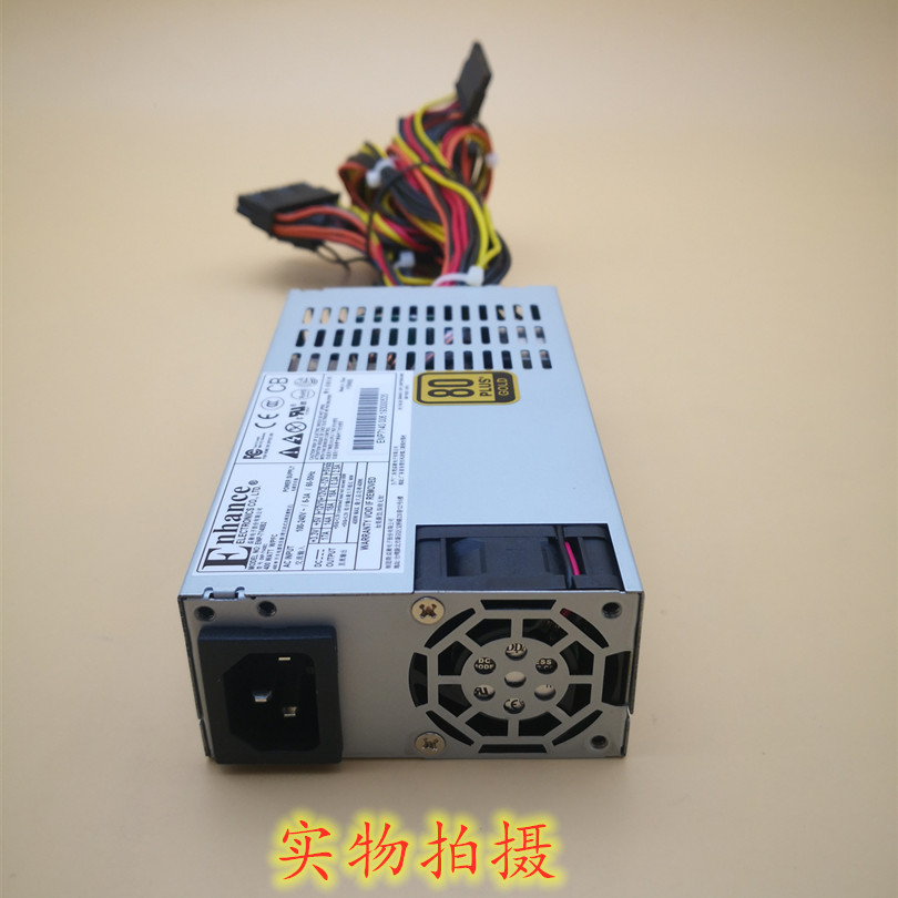 全新NAS益衡原装正品80金牌400W ENP-7140B FLEX电源 ENP-7140B2 - 图3