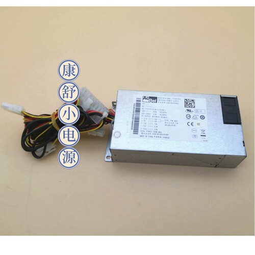 康舒Acbel开关电源FLXA5181A服务器小电源REV:C00   OPTION:07LB - 图1