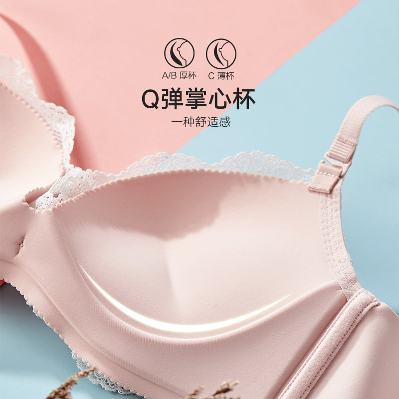 兰卓丽商场同款蕾丝女聚拢性感文胸 兰卓丽outlets店文胸