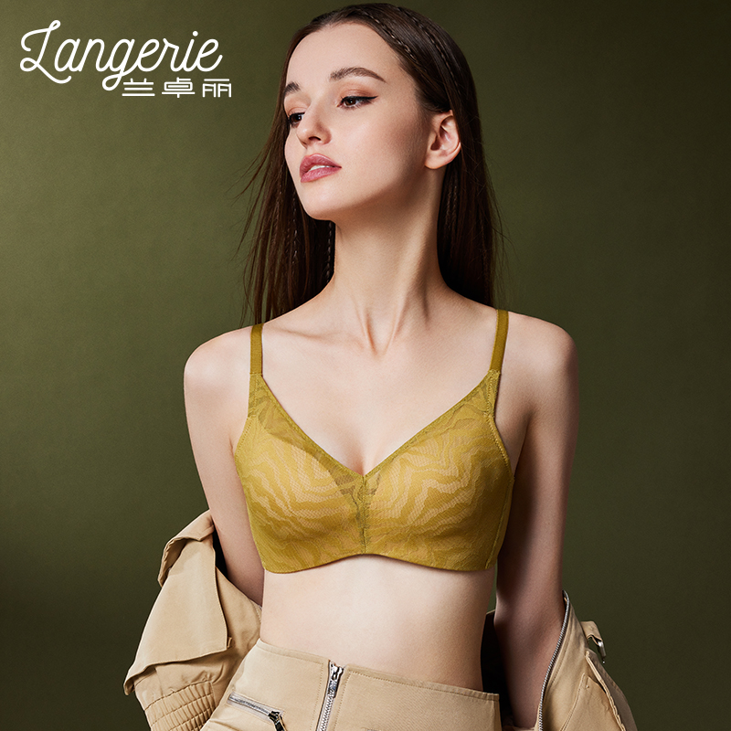 兰卓丽内衣女小胸显大聚拢无钢圈文胸舒适无痕薄款胸罩收副乳 - 图1