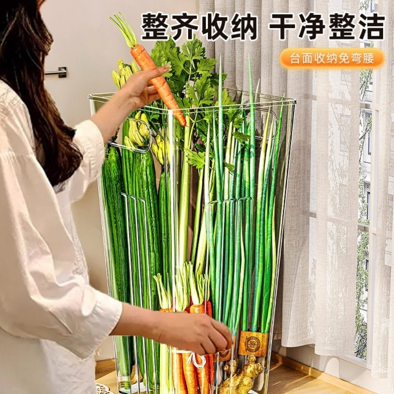 大葱收纳神器山药收纳桶大容量多功能厨房葱姜蒜食材收纳盒整理筒,淘宝优惠券,粉丝福利购,淘宝优惠卷