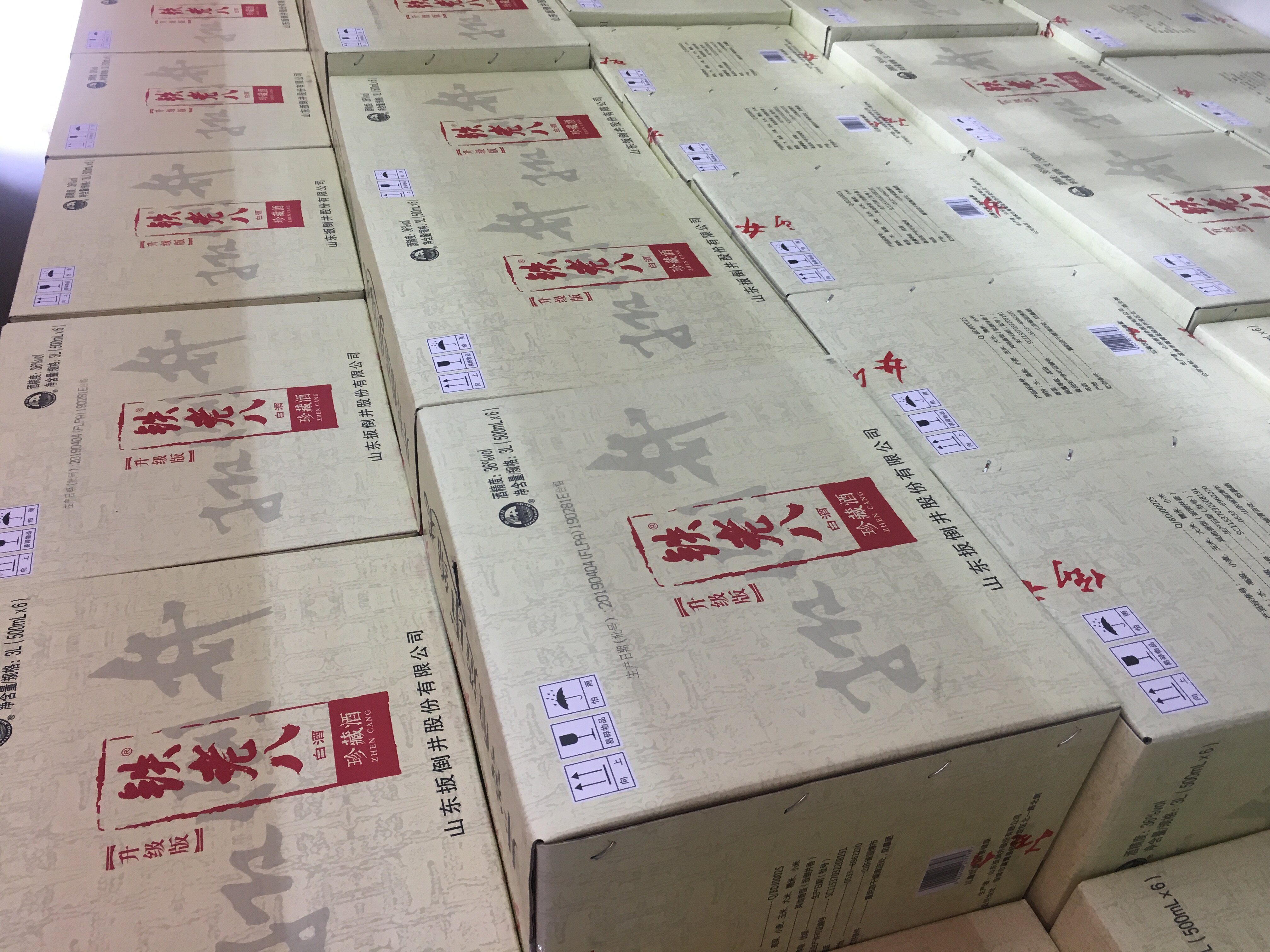 山东特产白酒 36度扳倒井铁老八 500ml*6瓶整箱特惠 固态酿造白酒