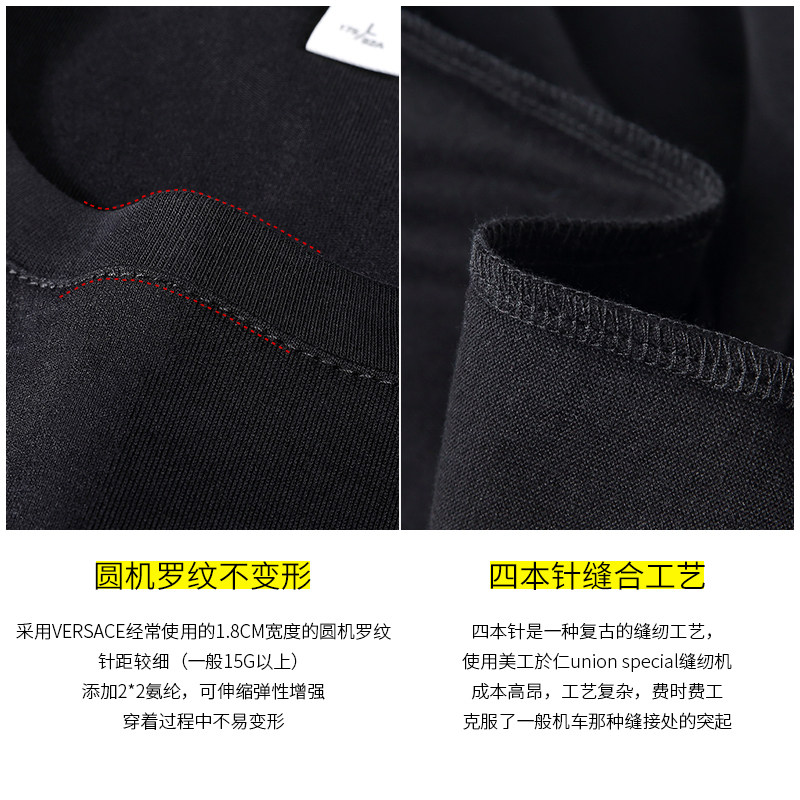 马克华菲短袖男2020夏季新款打底衫 马克华菲outlets店T恤