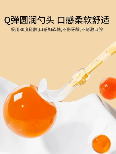 Силиконовая ложка для новорожденных для младенца, детская посуда для кормящих грудью