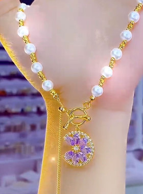 法式高端风紫锆花瓣珍珠流苏项链