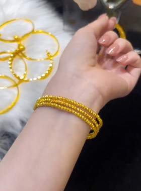 开口高级感手链蹦迪手环