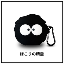 Huawei headphones freebrudspro protective casing freebuds4 protective shell freebuds4i wireless Bluetooth headphone cover freebuds3 Softshell 4i