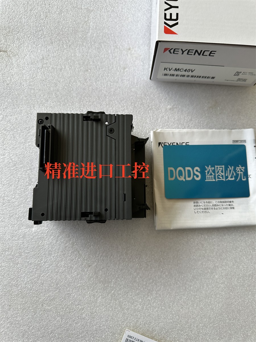 基恩士KV-MC40V XH04ML C32XTD MX1 L21V C32XC B16TC N20V FL20 - 图0