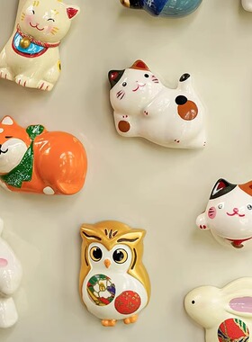 可爱猫咪兔子达摩卡通磁石冰箱贴