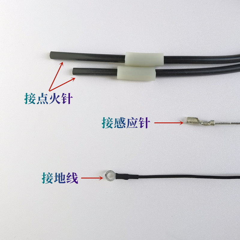 全新原装万家乐燃气热水器配件10Z3电脑板电路板10Z1主板RQ10Z3DC-图3