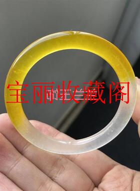 高冰种翡翠色手镯柠檬黄细圆条玉镯子渐变款精致小众款时尚女玉镯
