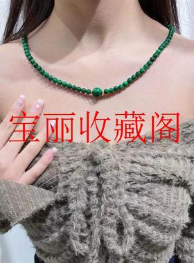 高端翡翠色干青小米珠锁骨链新中式国风阳绿色玉项链铁龙生毛衣链