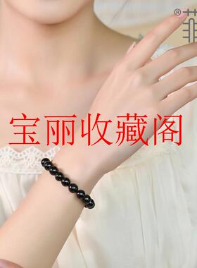 收藏级高端金运石手链-埃及银光金运石珠子单圈手串男女处理