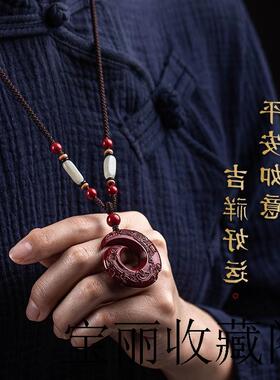 高端款原矿朱砂时来运转吊坠男女士款转运保平安本命年平安扣项链
