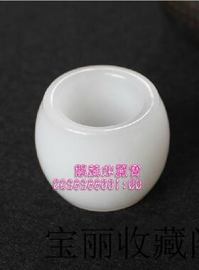 高档白玉指环昆仑玉戒指天然新疆羊脂级白弧形扳指和田玉情侣戒指