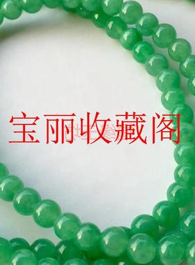 缅甸翡翠色冰糯种正阳绿满绿项链新中式老坑料高级感小圆珠锁骨链