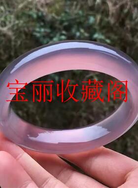 巴西高端优质烟紫色玉髓玛瑙手镯紫罗兰情侣镯子现货民族风带处理