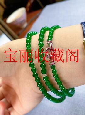 精挑选干青翡翠色玉石手串小米珠多圈手链帝王绿锁骨链冰透玉饰品