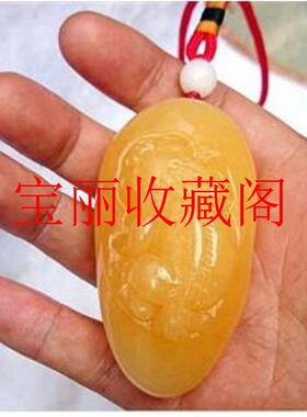 精挑黄龙玉手把件米黄玉手把件玉石原石把件招财貔貅手把玩件男款
