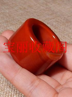 精品特色南红玛瑙冰润红色圆润宽