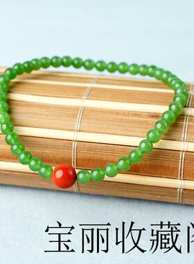 精选新疆和田玉阳绿碧玉手链女款小米珠玉石手串轻奢小众配饰送礼