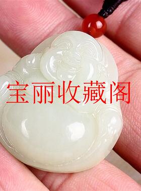 新疆和田玉佛公吊坠羊脂白玉少女款玉石笑佛项坠玉饰品弥勒佛挂件