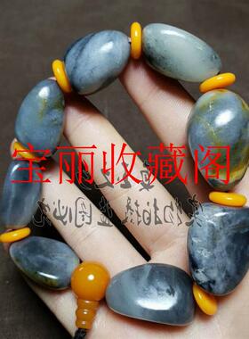 青花玉籽料随形手串带皮白玉原石