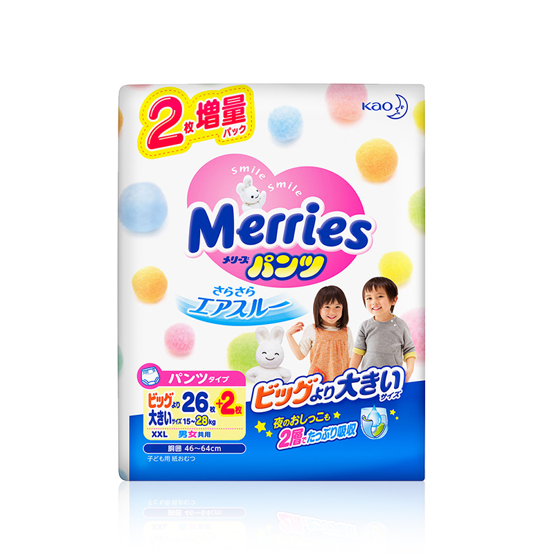 天猫国际母婴直营花王Merries特大号拉拉裤XXL28片*31