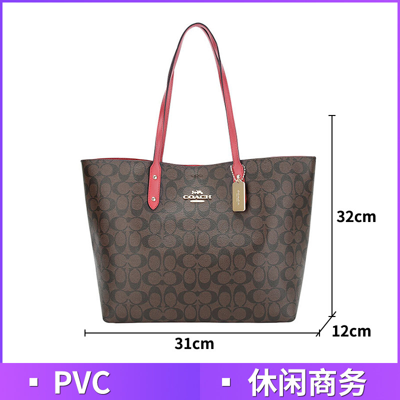 coach /蔻驰新款休闲c纹托特包 GINKGOES海外女士包袋
