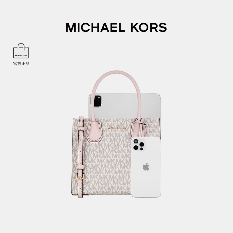 【官方授权】Michael Kors/MK经典百搭Mercer女单肩手提琴谱包-图3