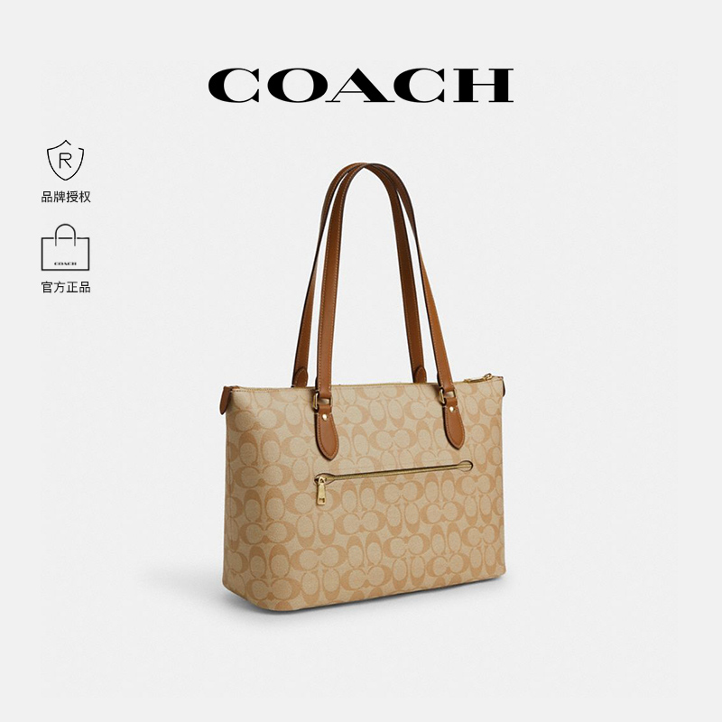 【官方授权】COACH/蔻驰 新款女士city33大容量单肩托特包通勤包 - 图0