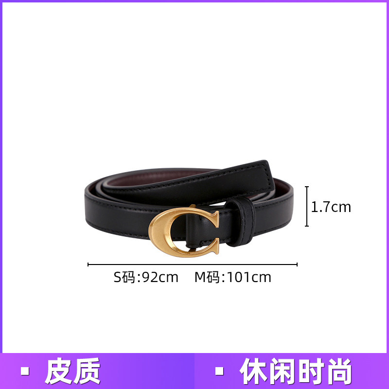 coach /蔻驰新款女士经典c扣腰带 GINKGOES海外腰带/皮带/腰链