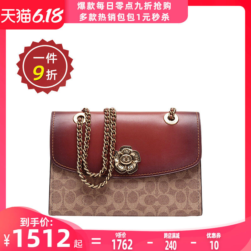  GINKGOES海外女士包袋