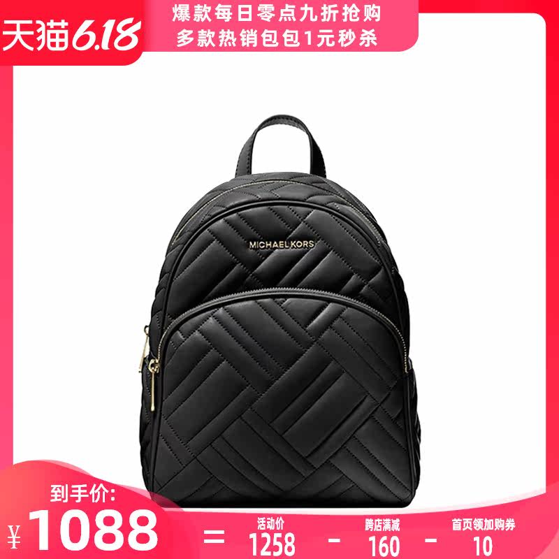  GINKGOES海外女士包袋