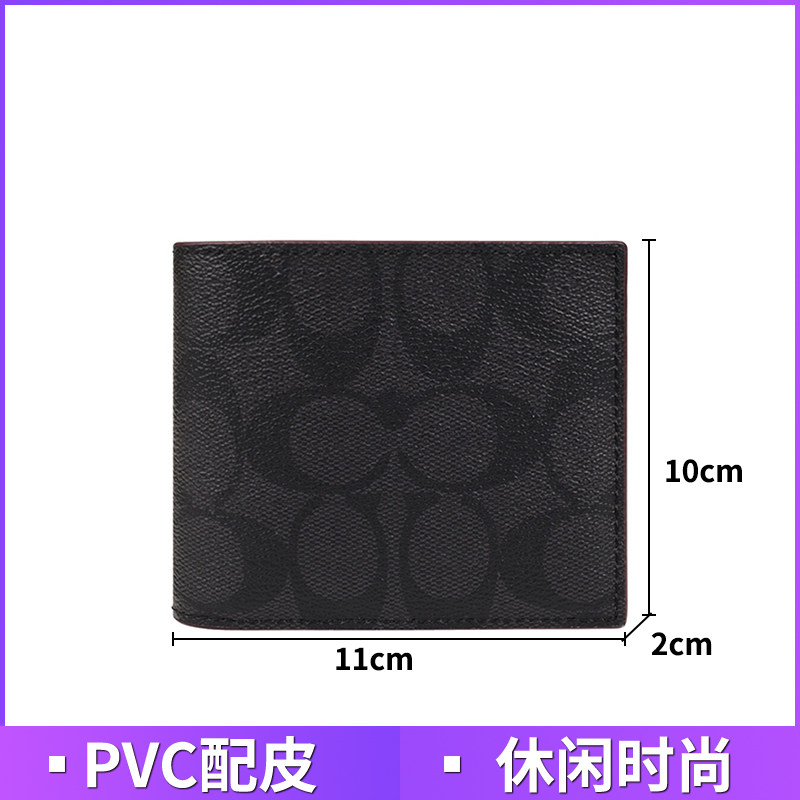 coach /蔻驰41346短款钱包 GINKGOES海外钱包