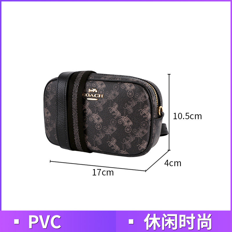 coach /蔻驰女士经典马车单肩包 GINKGOES海外女士包袋